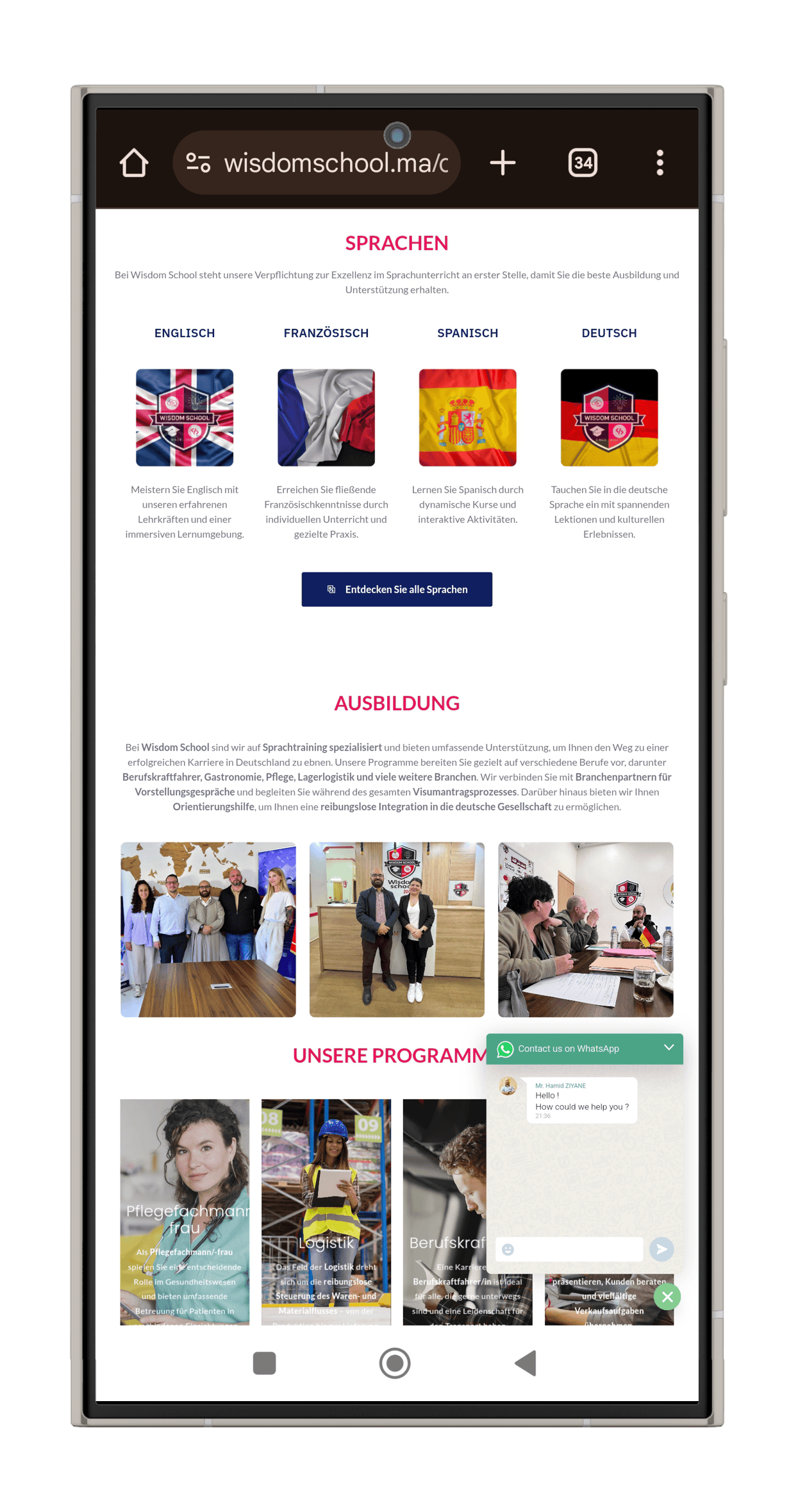 Overall Agency Wisdom school Website