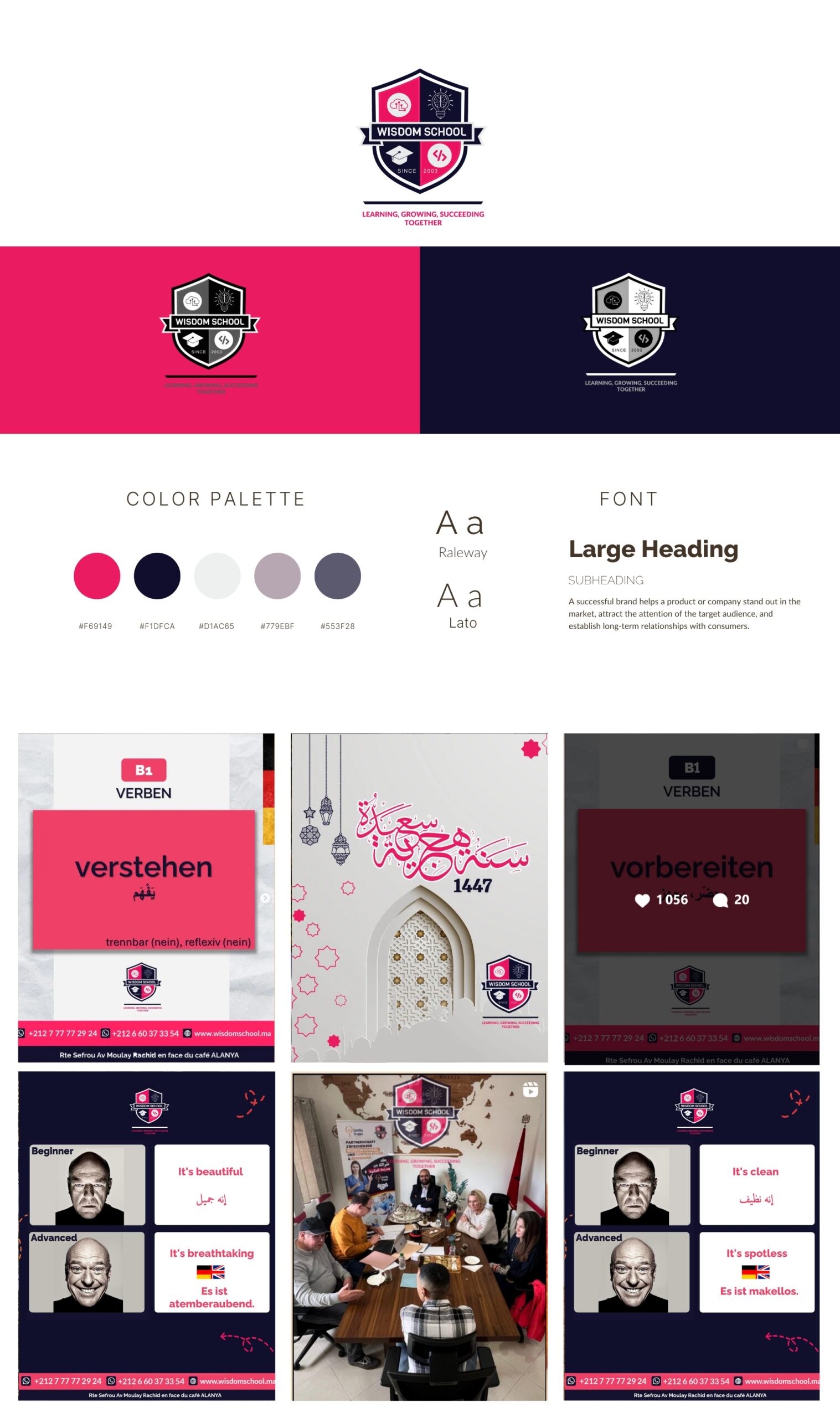 ODDM AGENCY Branding Strategy